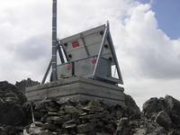 Interventions de maintenance Interventions de maintenance