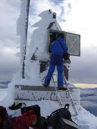 Relais de la Grande Moucherolle Relais de la Grande Moucherolle
