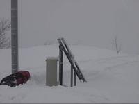 Travaux de maintenance Travaux de maintenance